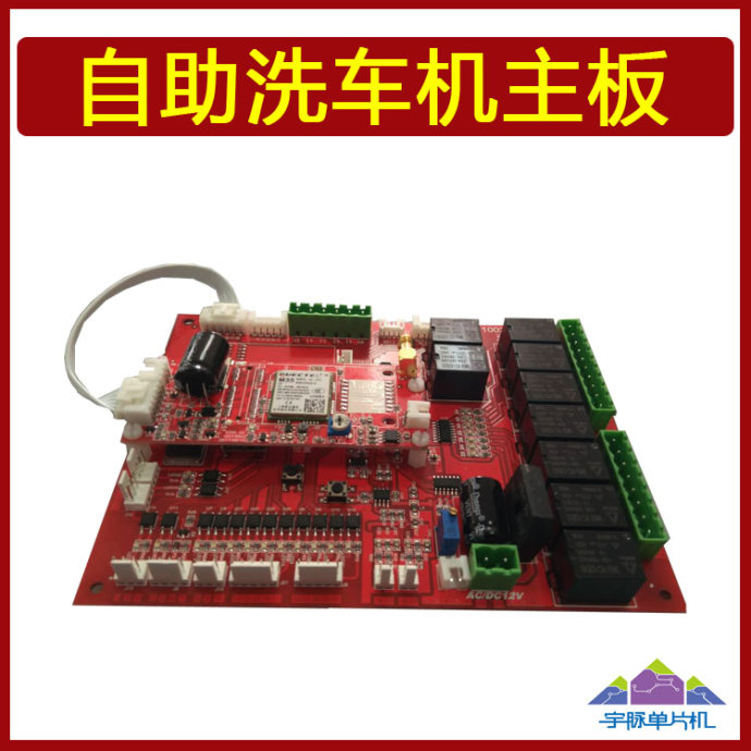 1611556071735241.jpg 20190118012605_38102.jpg