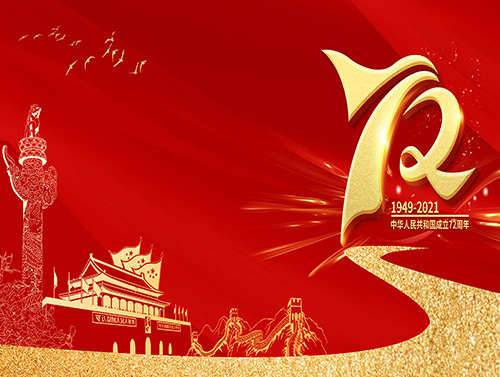 1638179361835317.jpg 国1.jpg