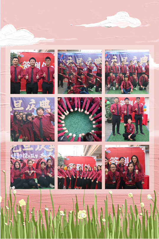 1641194740334975.png 2.png