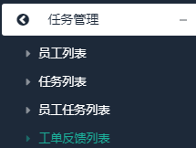 1652767847900641.png image.png