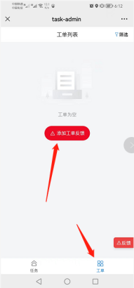 1652768202643837.png image.png