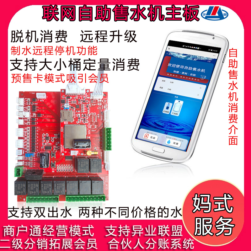 1652865871100105.jpg A2.jpg